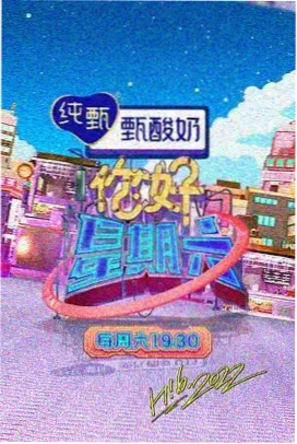 写小说《春风不渡》古风言情