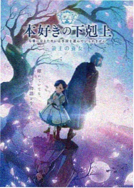 写小说《废土重生》科幻末世