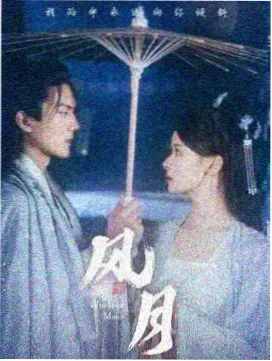 题材图鉴 群像交叉类坐标卡